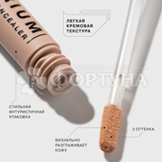 Консилер Influence Beauty Equilibrium anti-age 03