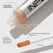 Консилер Influence Beauty Replicant стойкий 02