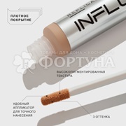 Консилер Influence Beauty Replicant стойкий 03