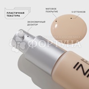 Тональная основа Influence Beauty Skinnovation Matte матирующая 02