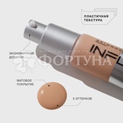 Тональная основа Influence Beauty Skinnovation Matte матирующая 05