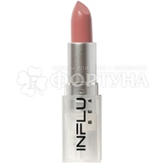 Губная помада Influence Beauty 04