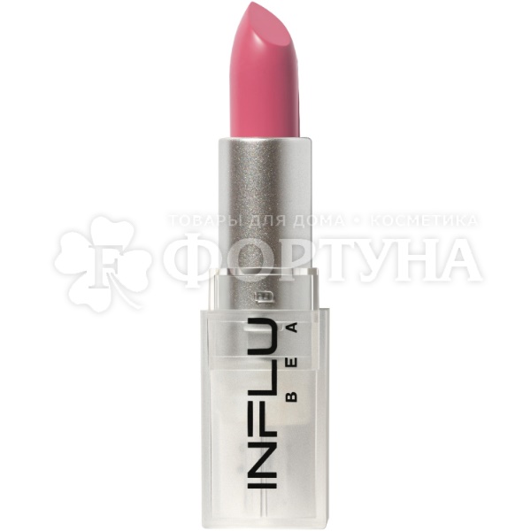 Губная помада Influence Beauty 05