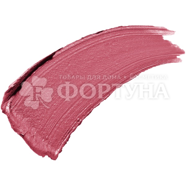 Губная помада Influence Beauty 05