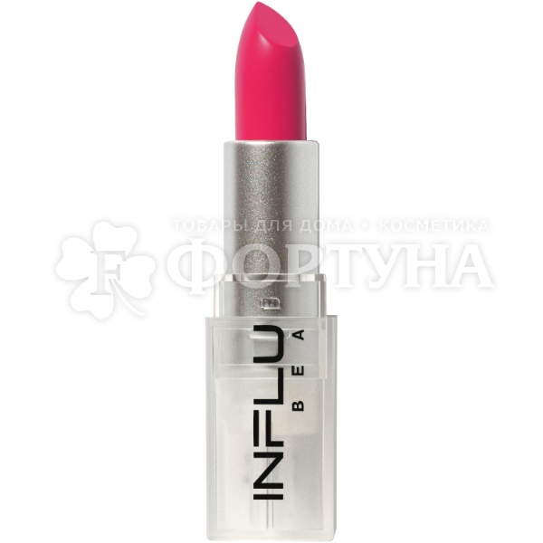 Губная помада Influence Beauty 06