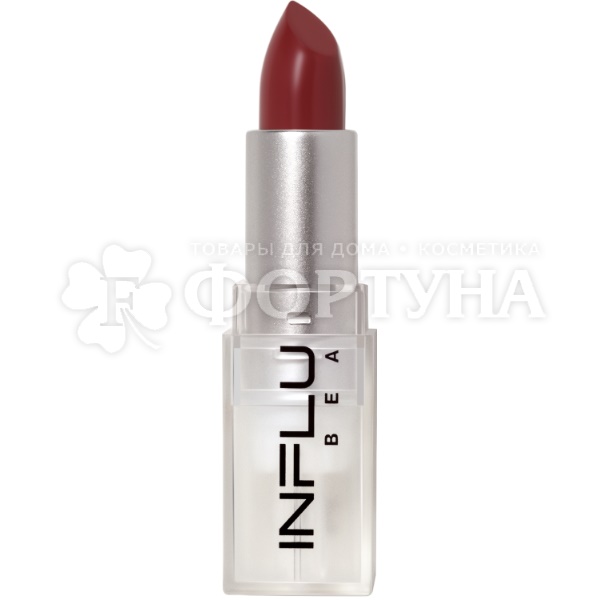 Губная помада Influence Beauty 08