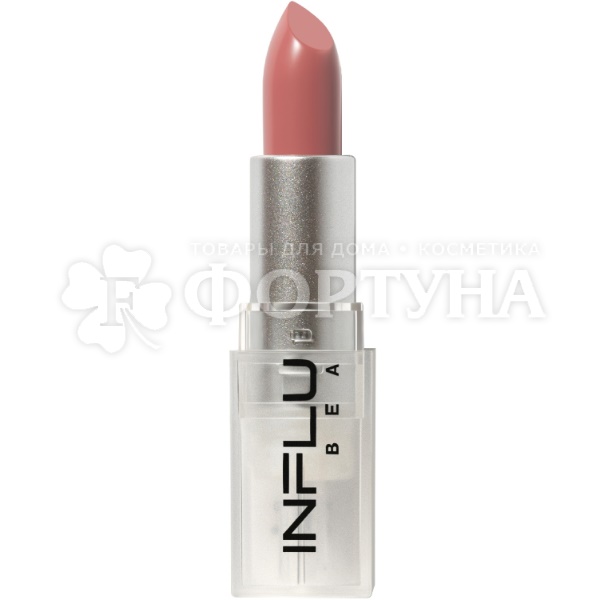 Губная помада Influence Beauty 13