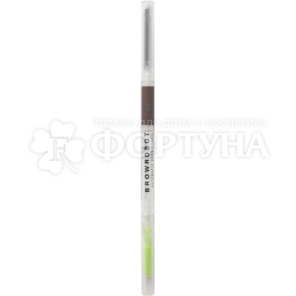 Карандаш для бровей Influence Beauty Brow robot 03