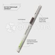 Карандаш для бровей Influence Beauty Brow robot 03