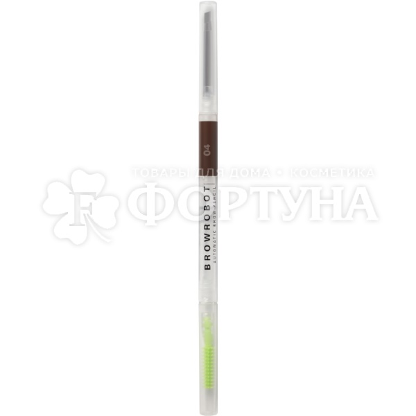 Карандаш для бровей Influence Beauty Brow robot 04