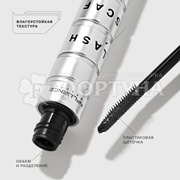 Тушь Influence Beauty Lash Scaf влагостойкая 01