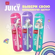Зубная щетка SPLAT Juicy LAB 6+ (цвета в ассортименте)