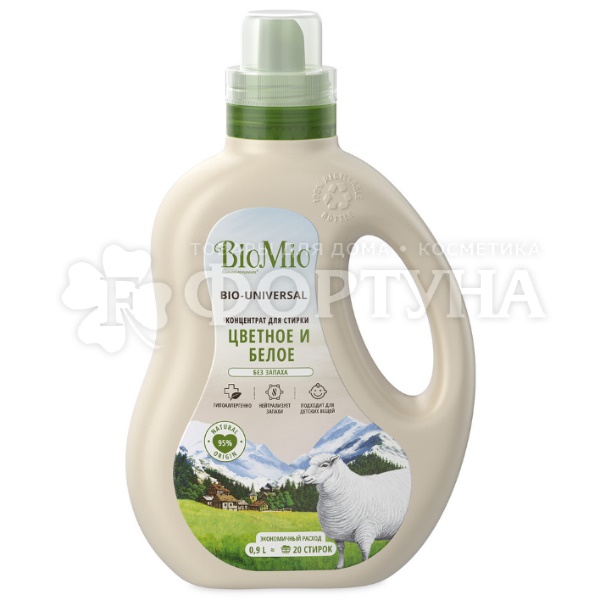 Гель для стирки BioMio 900 мл Colors$Whites