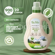 Гель для стирки BioMio 900 мл Colors$Whites