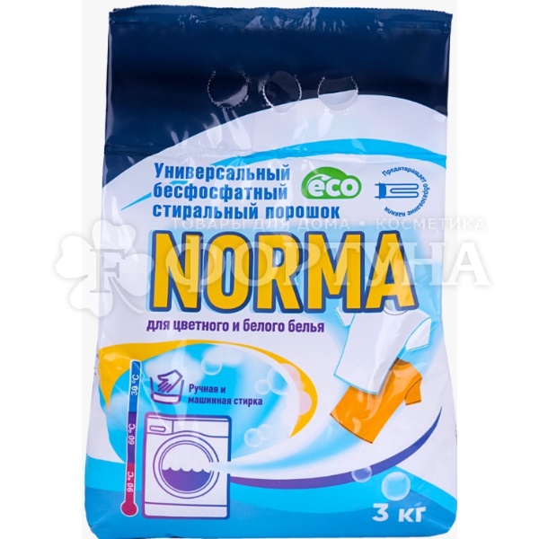 Стиральный порошок NORMA 3000 г Универсальный