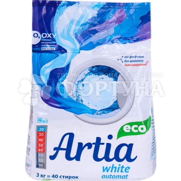 Стиральный порошок ARTIA 3000 г WHITE
