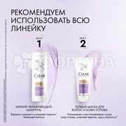 Шампунь Clear 380 мл Комфорт и увлажнение