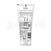 Маска-кондиционер для волос Clear 200 мл Энергия роста