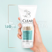 Маска-кондиционер для волос Clear 200 мл Легкость от корней
