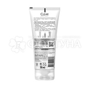 Маска-кондиционер для волос Clear 200 мл Легкость от корней