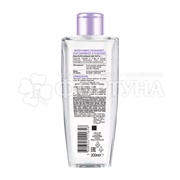 Тоник L'oreal Revitalift 200 мл Увлажняющий