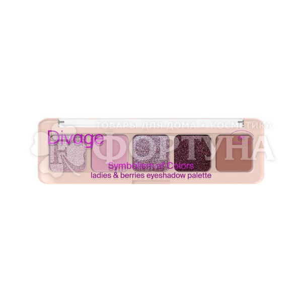 Тени для век Divage Ladies&Berries