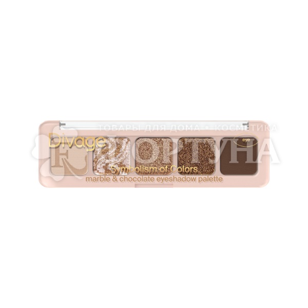 Тени для век Divage Marble&Chocolate