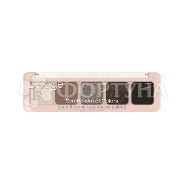 Тени для век Divage Pearl&Stone