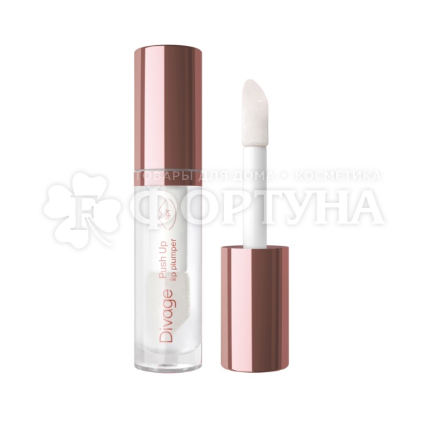 Блеск для губ Divage Push Up Lip Plumper 01