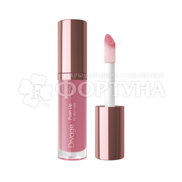 Блеск для губ Divage Push Up Lip Plumper 03