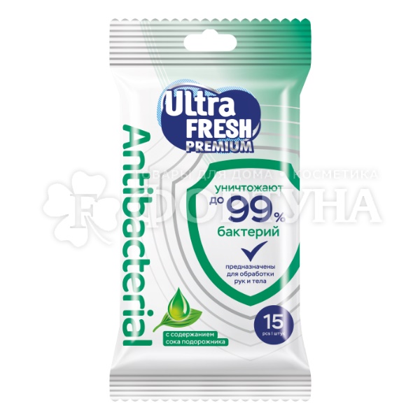 Салфетки влажные Ultra Fresh Premium 15 шт Антибактериальные