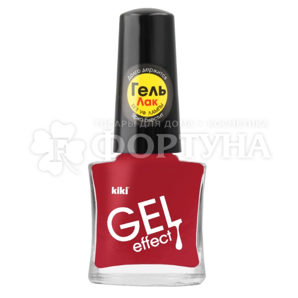 Лак для ногтей Kiki Gel Effect 6 мл т.019