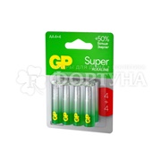 Батарейка GP Super Alkaline 8 шт 15 A 4/4 - 2CR алкалиновые