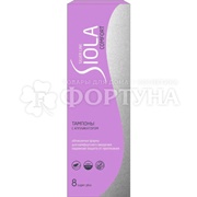 Тампоны SIOLA 8 шт Silver Super plus с аппликатором