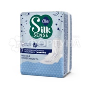 Прокладки Ola! Silk SENSE 7 шт Ultra Night Мягкий шелк критические