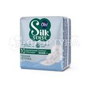 Прокладки Ola! Silk SENSE 10 шт Ultra Normal Шелковая сеточка критические