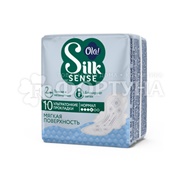 Прокладки Ola! Silk SENSE 10 шт Ultra Normal Мягкий шелк критические