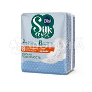 Прокладки Ola! Silk SENSE 8 шт Ultra Super Мягкий шелк критические