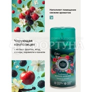 Освежитель воздуха DOMOVERO 250 мл Свежесть летнего утра запасной блок