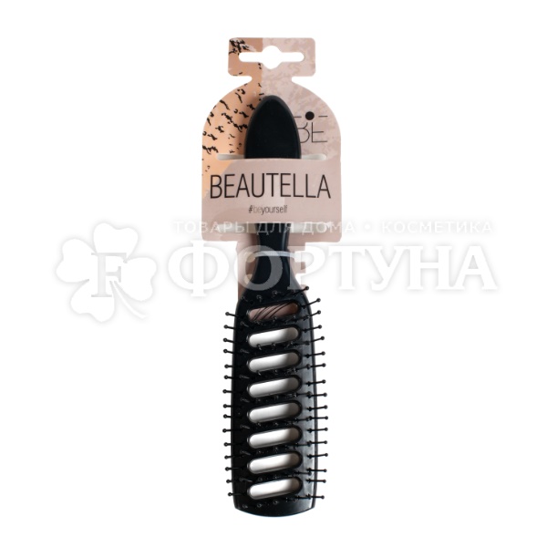 Расческа Beautella пластиковая вентиляционная