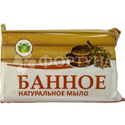 Туалетное мыло Флора МК 180 г Банное