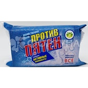 Хозяйственное мыло Флора МК 200 г Против Пятен