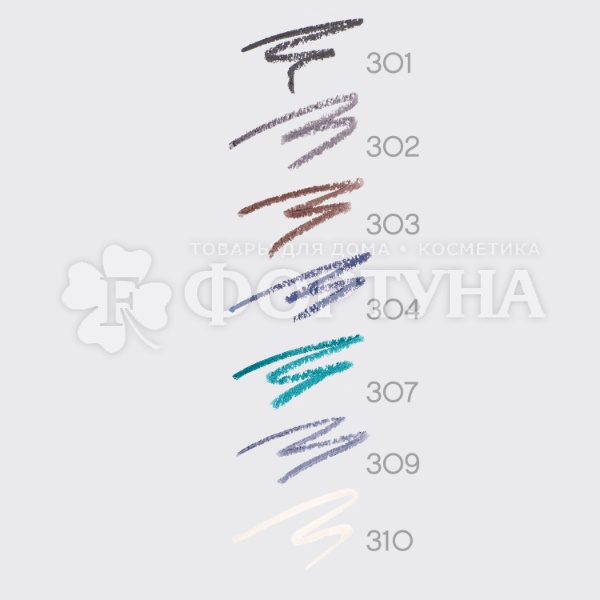 Карандаш для глаз Vivienne Sabo Liner Flirteur 302