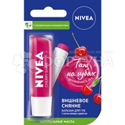 Бальзам для губ Nivea Фруктовое сияние Вишня
