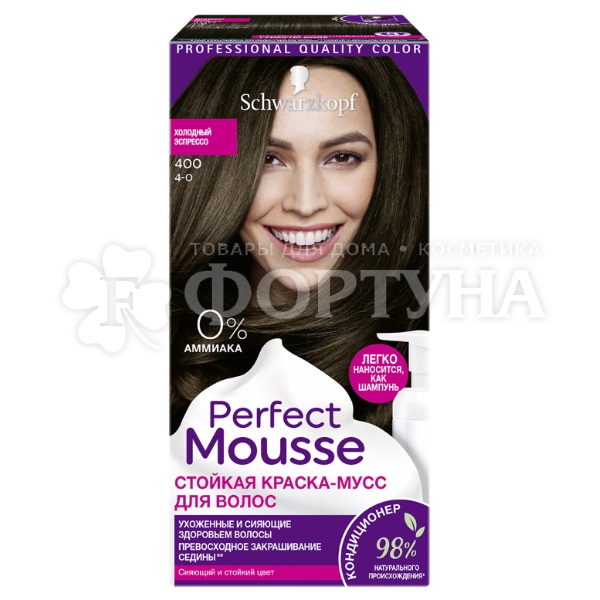 Краска для волос Perfect Mousse 400 Холодный эспрессо
