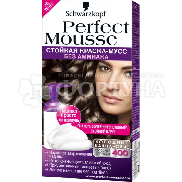 Краска-мусс для волос Perfect Mousse, тон 400, холодный эспрессо