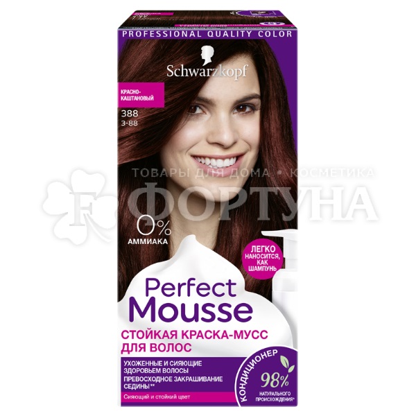 Краска для волос Perfect Mousse 388 Красно-каштановый