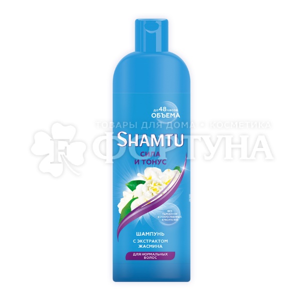 Шампунь Shamtu 500 мл Сила и тонус Жасмин