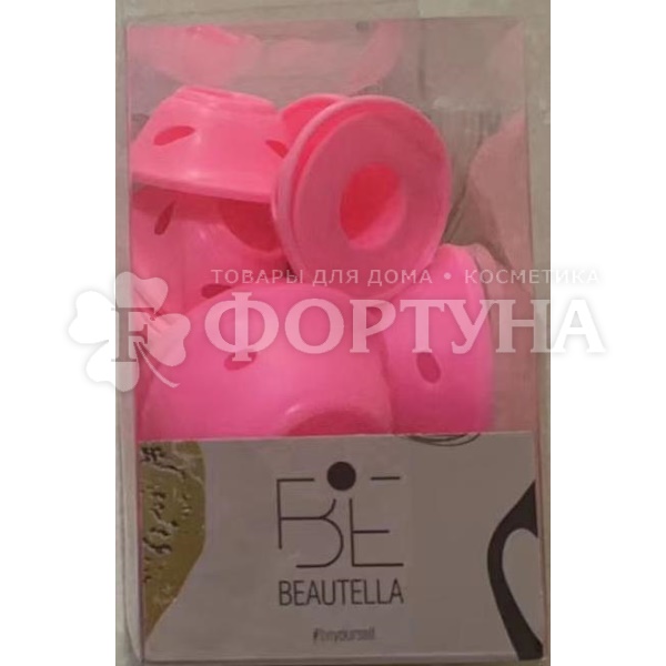 Бигуди Beautella 10 шт силиконовые