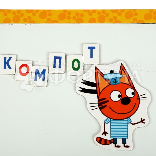 Доска магнитная Три кота Алфавит 1029-CATS